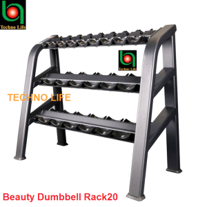 Beauty Dumbbell Rack حامل دامبل
